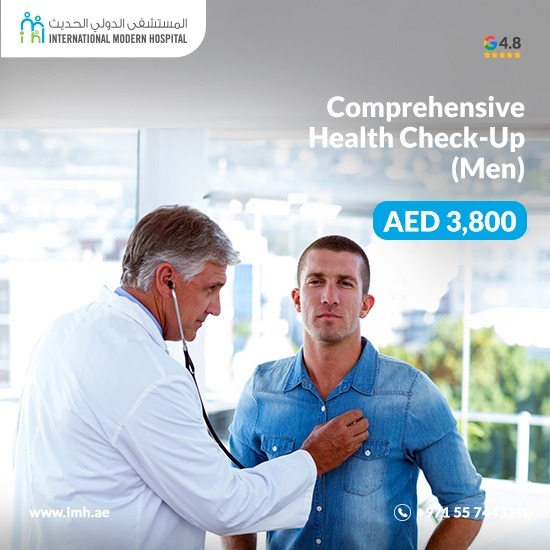 You are currently viewing Comprehensive Health Check-Up (Men)